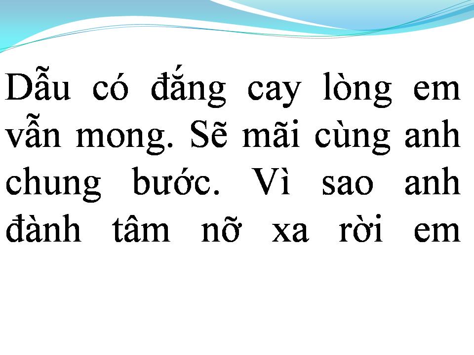 Lời bài hát EM CHỈ YÊU MÌNH ANH