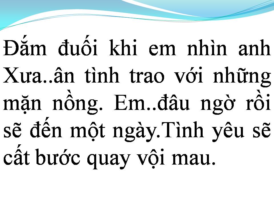 Lời bài hát EM CHỈ YÊU MÌNH ANH