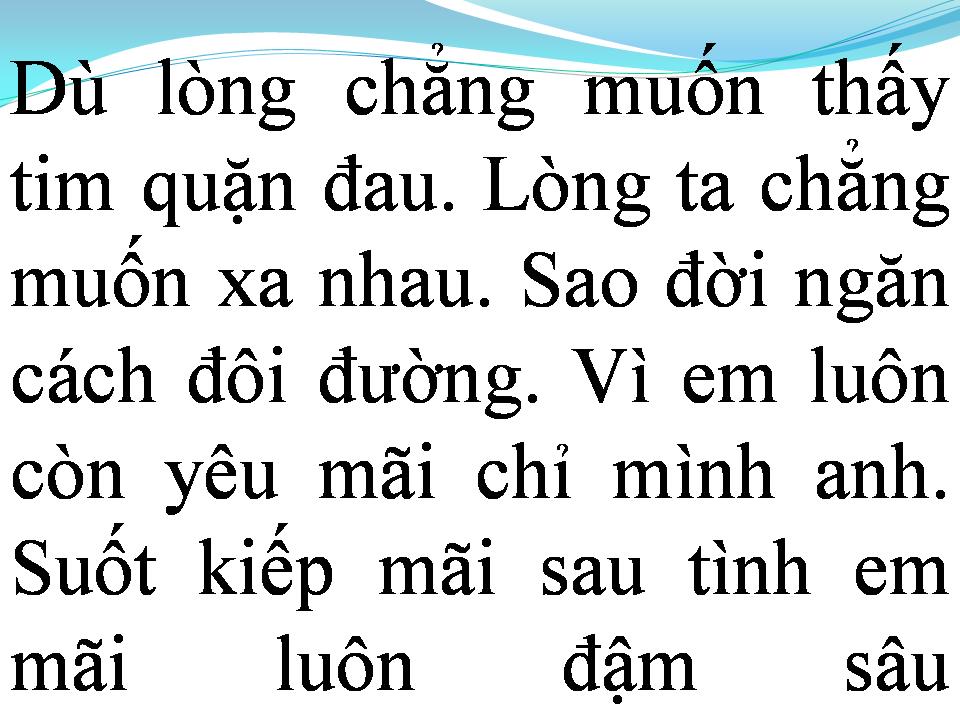 Lời bài hát EM CHỈ YÊU MÌNH ANH