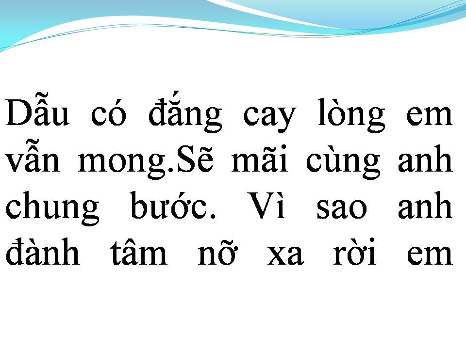 Lời bài hát EM CHỈ YÊU MÌNH ANH