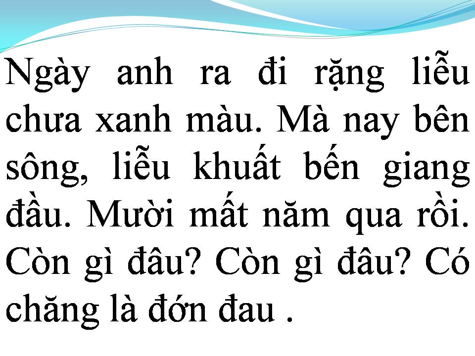Lời bài hát EM CHỜ ANH TRỞ LẠI