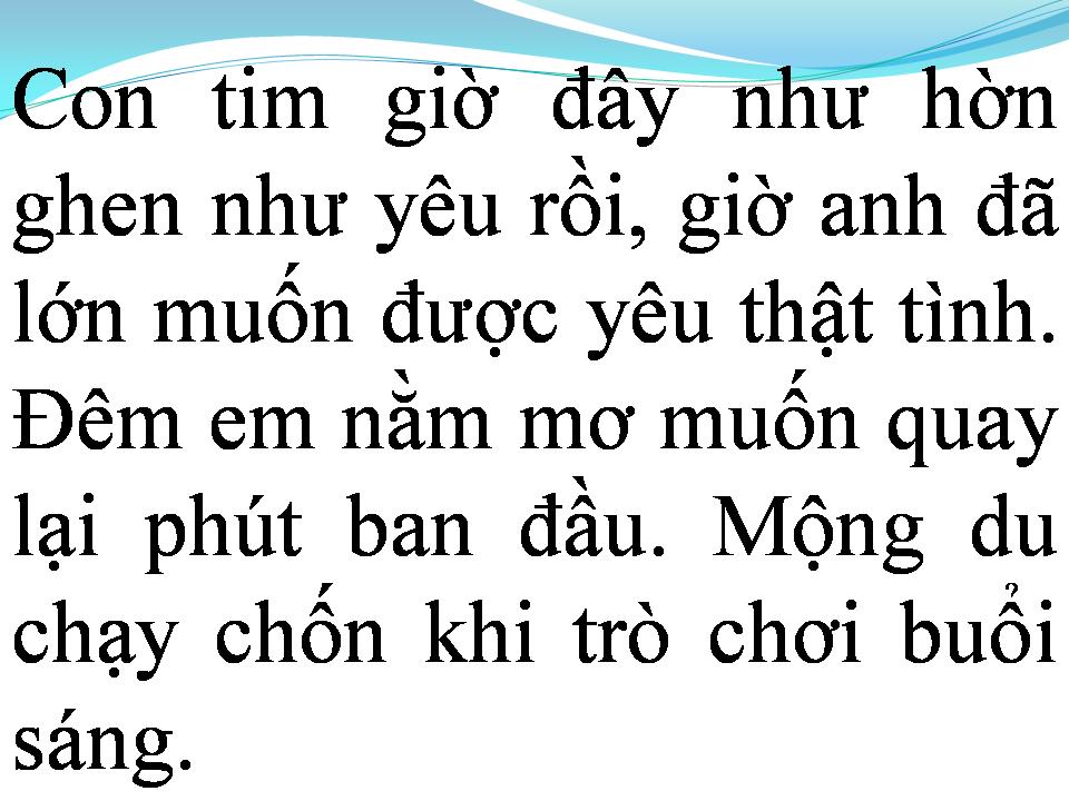Lời bài hát EM CHƯA BIẾT YÊU