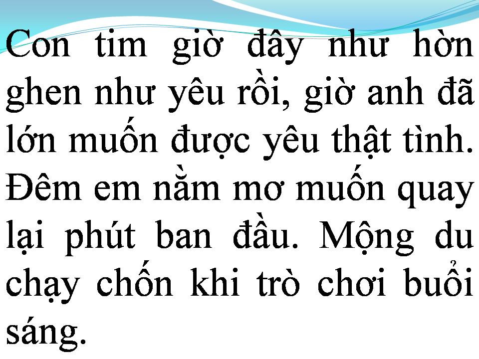 Lời bài hát EM CHƯA BIẾT YÊU