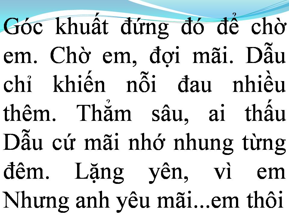 Lời bài hát EM CHƯA TỪNG BIẾT