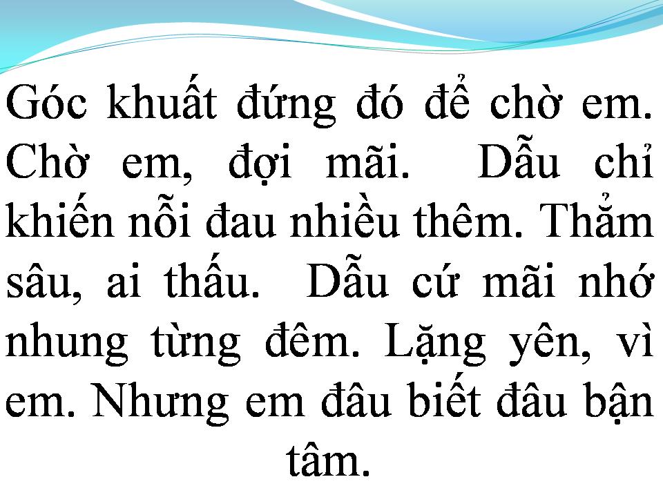 Lời bài hát EM CHƯA TỪNG BIẾT