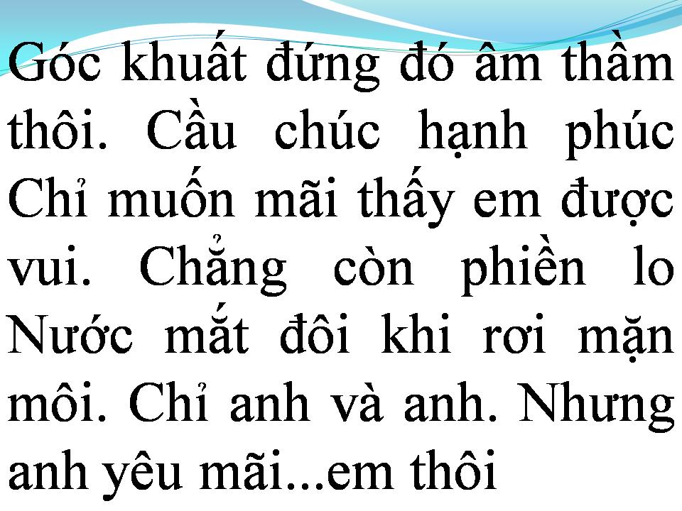 Lời bài hát EM CHƯA TỪNG BIẾT