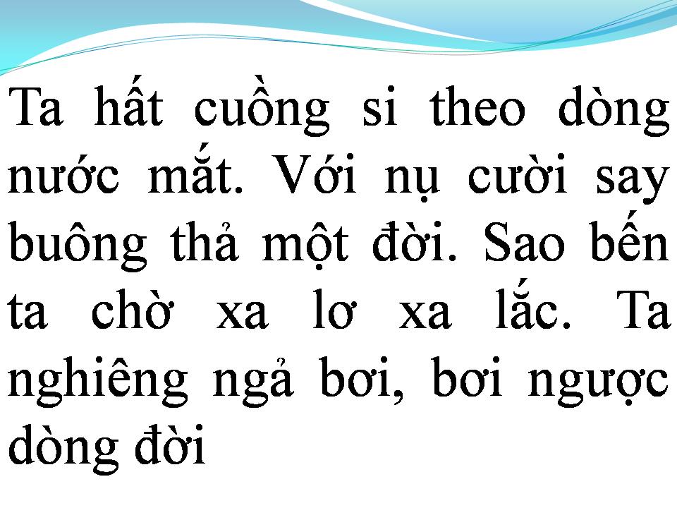 Lời bài hát EM CÓ MÃI LÀ NIỀM ĐAU