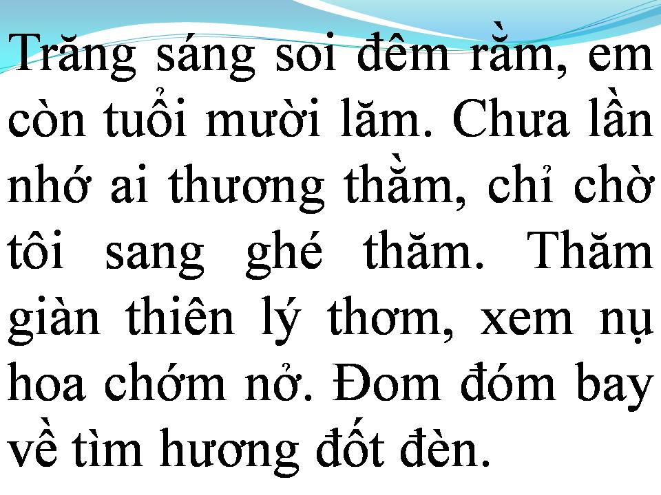 Lời bài hát EM CÒN TUỔI MƯỜI LĂM (TUỔI NÀNG MƯỜI LĂM)