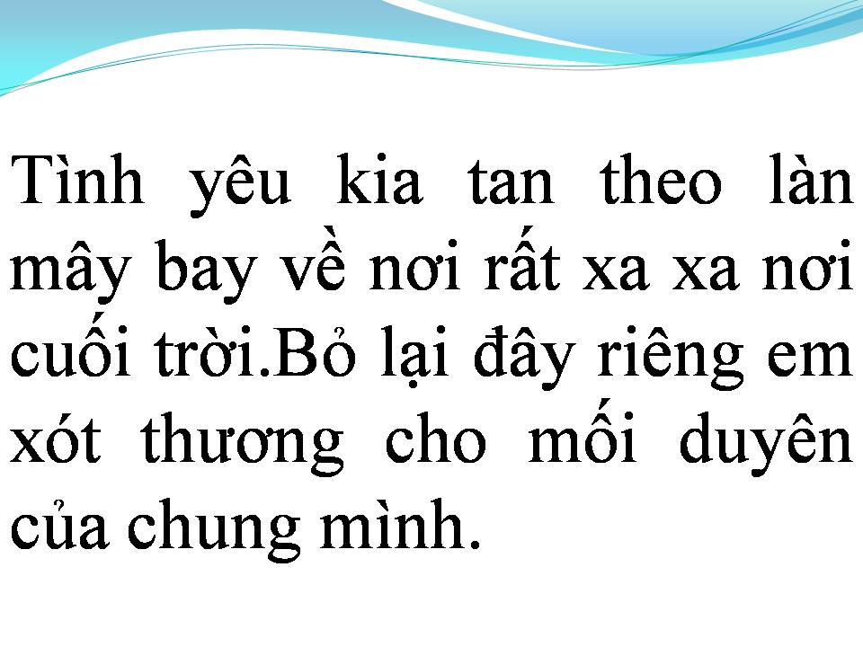 Lời bài hát EM CỨ NGỠ RẰNG