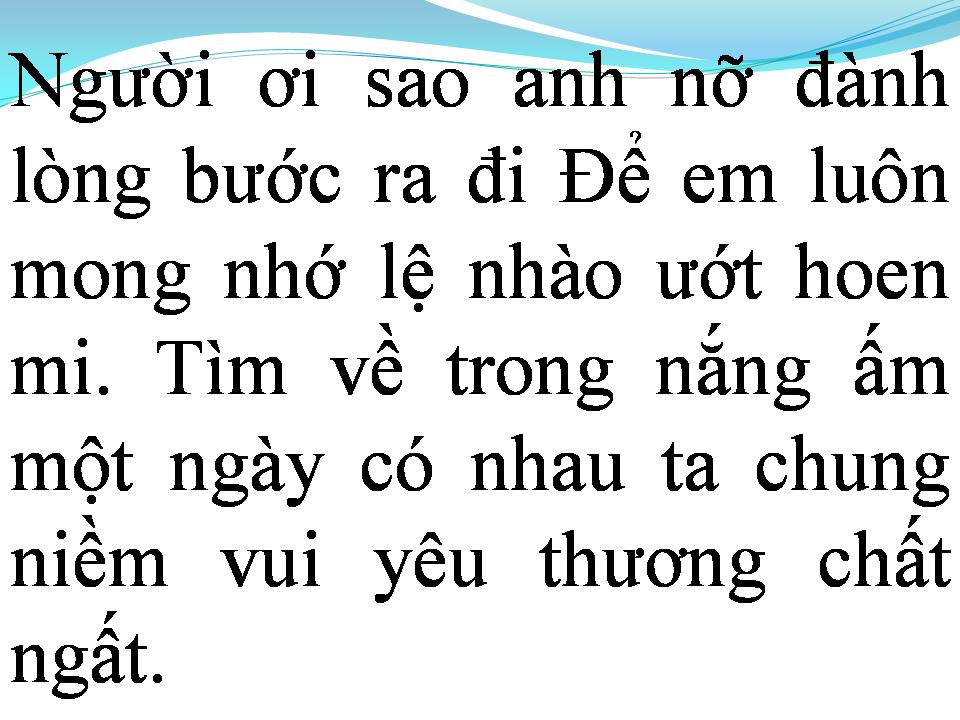 Lời bài hát EM CỨ NGỠ RẰNG