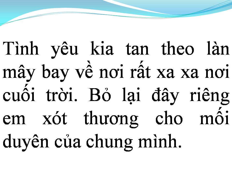 Lời bài hát EM CỨ NGỠ RẰNG