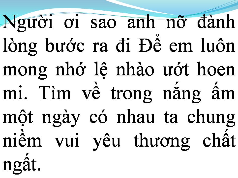 Lời bài hát EM CỨ NGỠ RẰNG