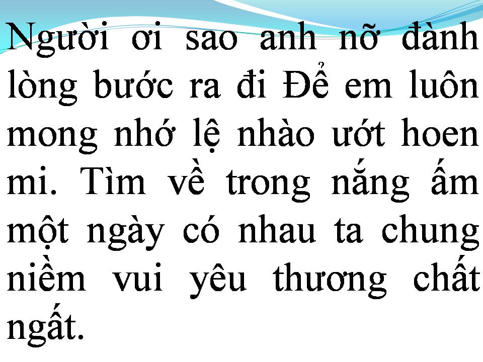 Lời bài hát EM CỨ NGỠ RẰNG