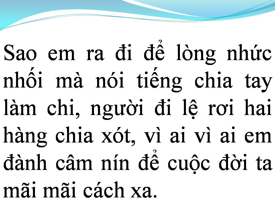 Lời bài hát EM ĐÃ LỪA DỐI CHÍNH MÌNH