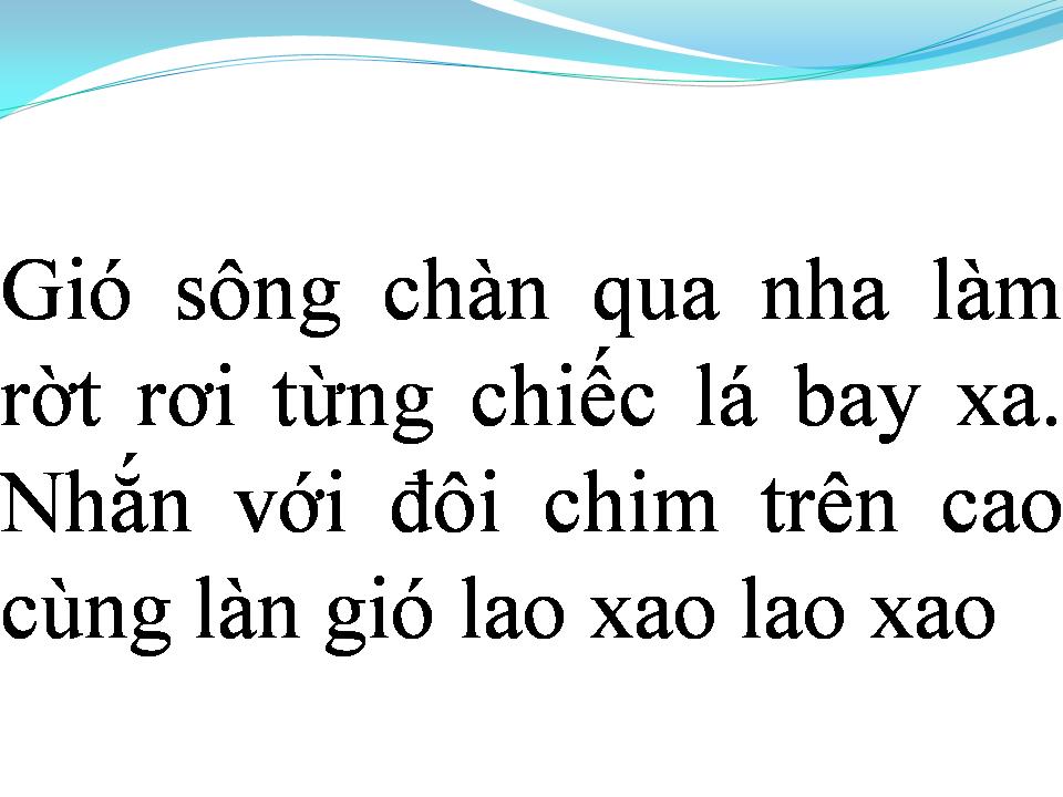 Lời bài hát EM ĐÃ YÊU ANH