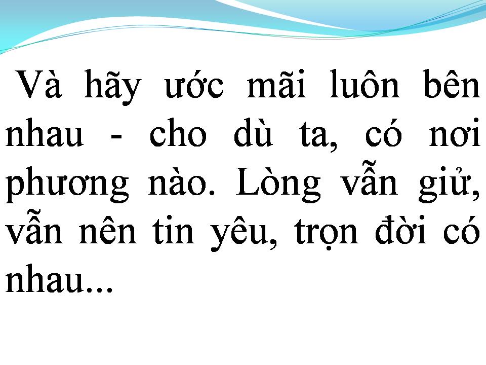 Lời bài hát EM ĐÂU BIẾT