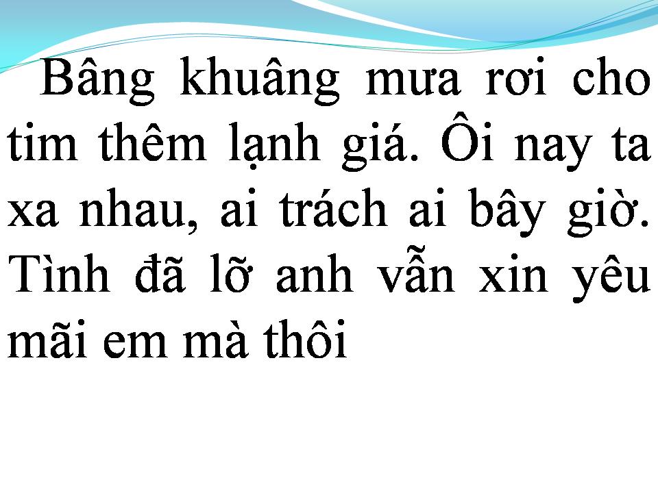 Lời bài hát EM ĐÂU RỒI