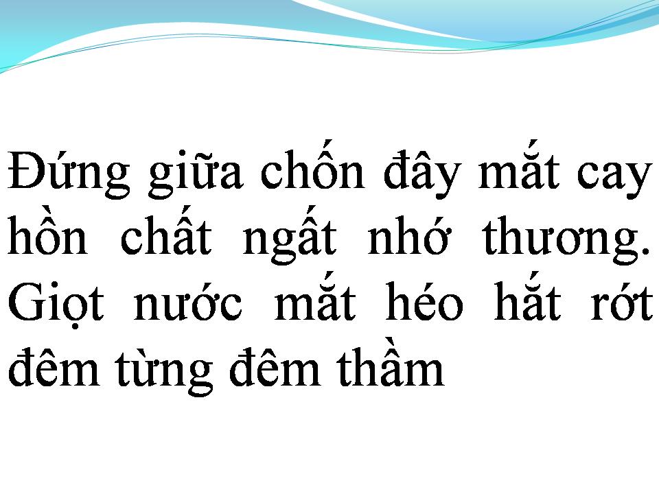 Lời bài hát EM ĐÂU RỒI
