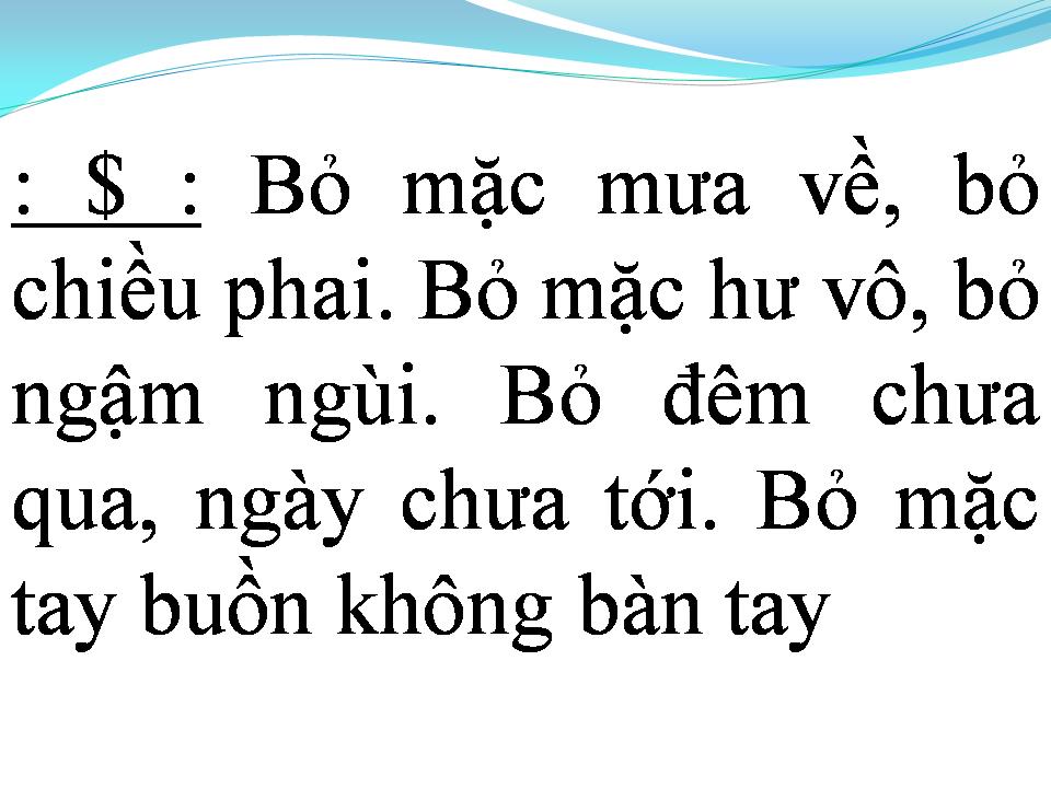 Lời bài hát EM ĐI BỎ LẠI CON ĐƯỜNG
