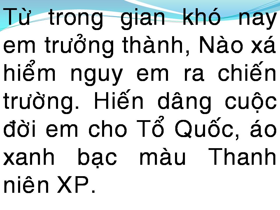 Lời bài hát EM ĐI QUA CẦU CÂY