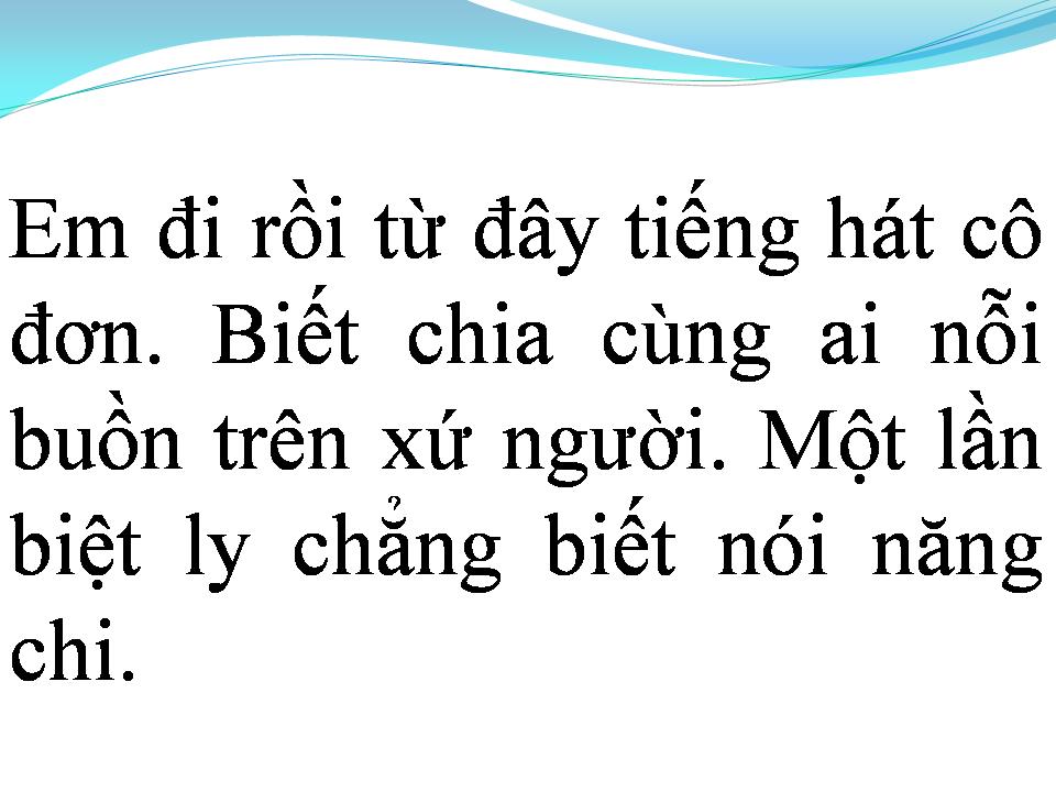 Lời bài hát EM ĐI RỒI