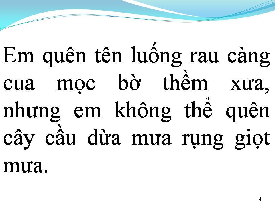Lời bài hát EM ĐI TRÊN CỎ NON