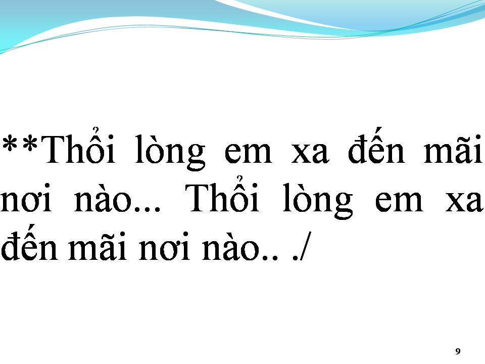 Lời bài hát EM ĐI TRONG CHIỀU