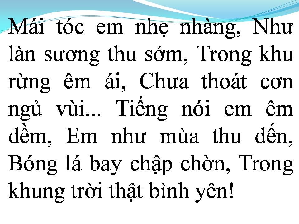 Lời bài hát EM DỊU HIỀN