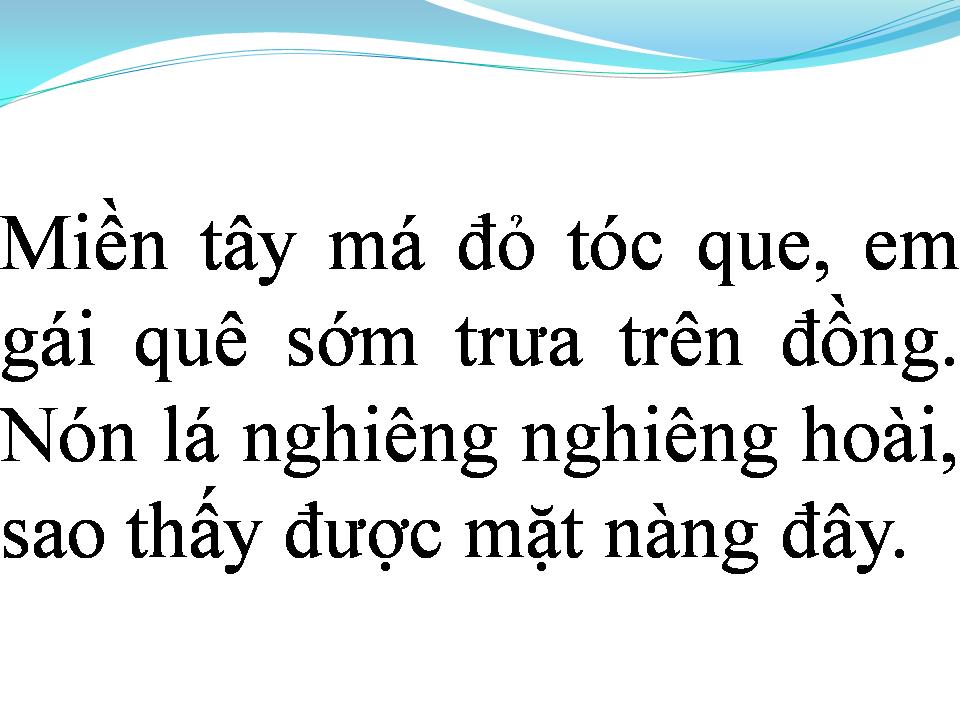 Lời bài hát EM GÁI MIỀN TÂY