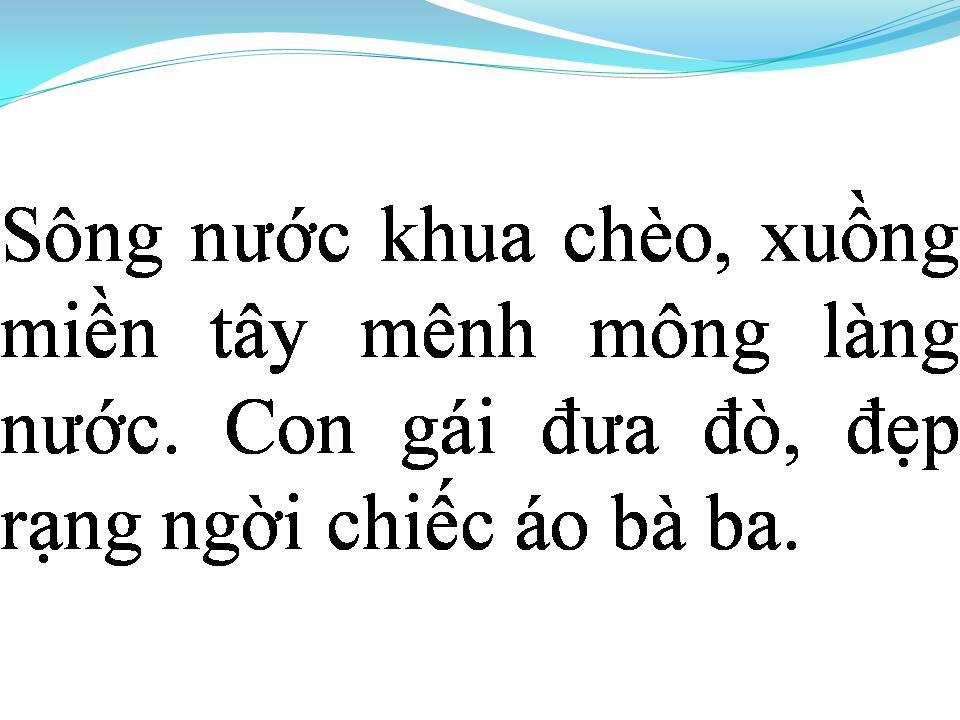 Lời bài hát EM GÁI MIỀN TÂY