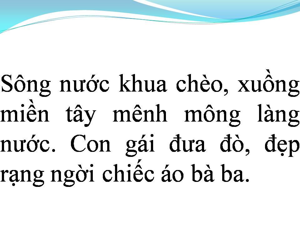 Lời bài hát EM GÁI MIỀN TÂY