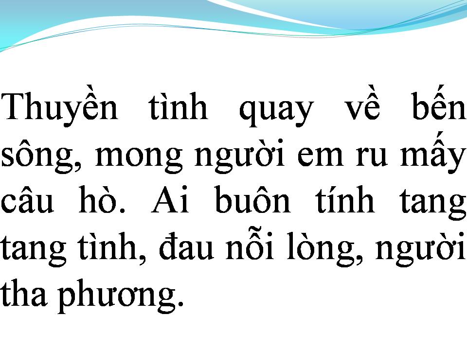Lời bài hát EM GÁI MIỀN TÂY