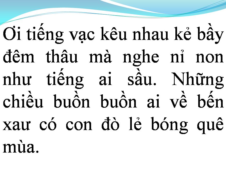 Lời bài hát EM GÁI QUÊ