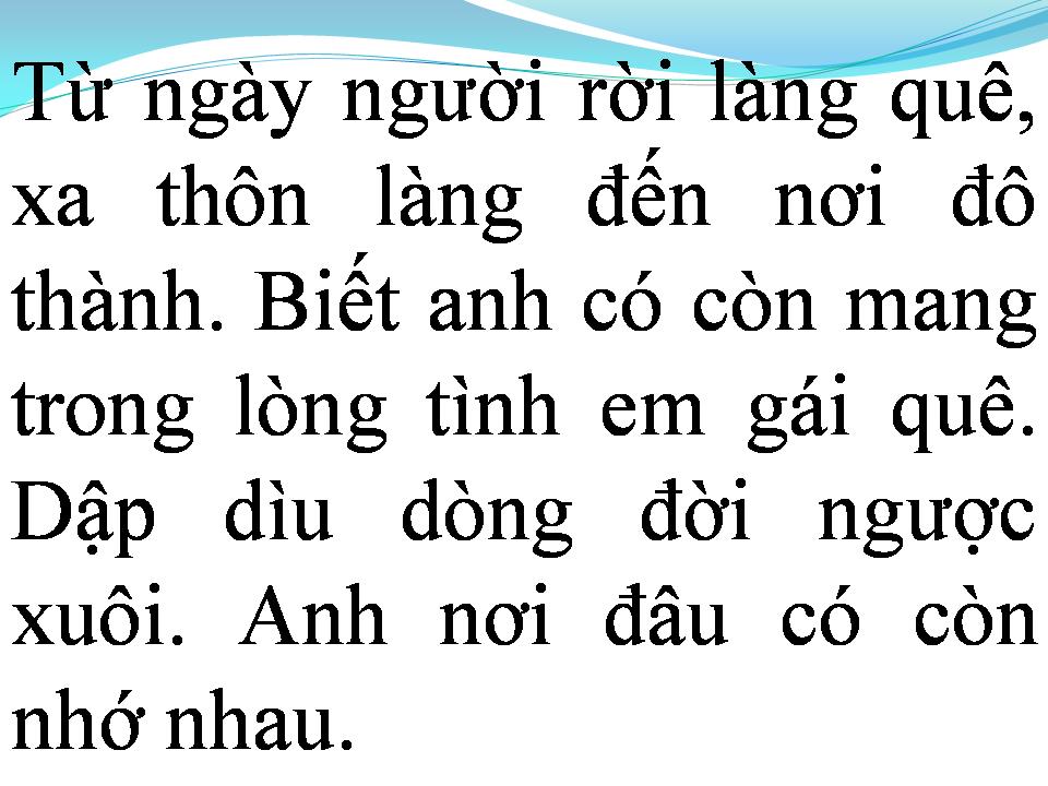 Lời bài hát EM GÁI QUÊ