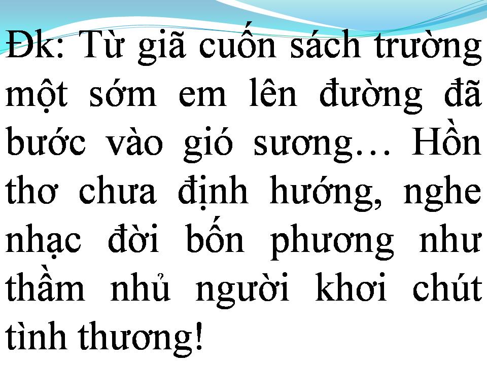 Lời bài hát EM KHÔNG BUỒN NỮA CHỊ ƠI
