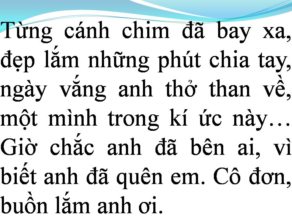 Lời bài hát EM KHÔNG THỂ QUÊN