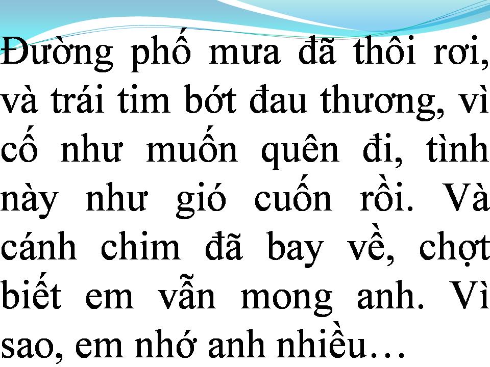 Lời bài hát EM KHÔNG THỂ QUÊN