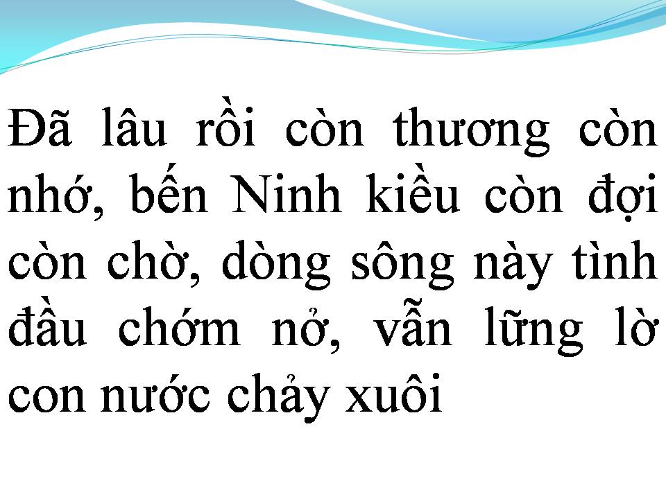 Lời bài hát EM LẤY CHỒNG XA