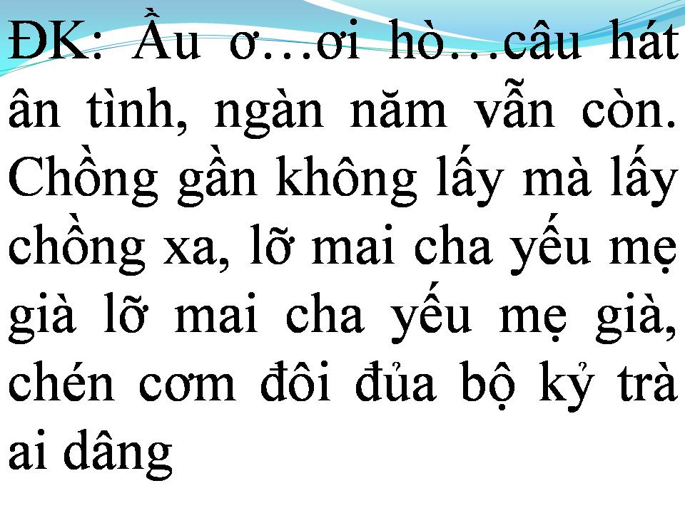 Lời bài hát EM LẤY CHỒNG XA