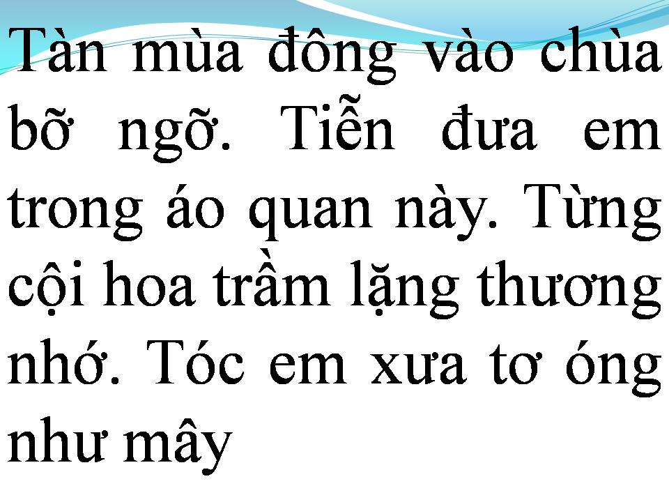Lời bài hát EM LỄ CHÙA NÀY