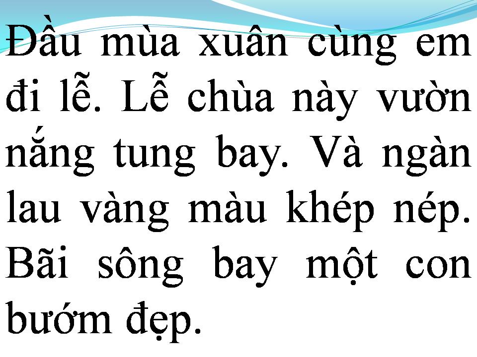 Lời bài hát EM LỄ CHÙA NÀY