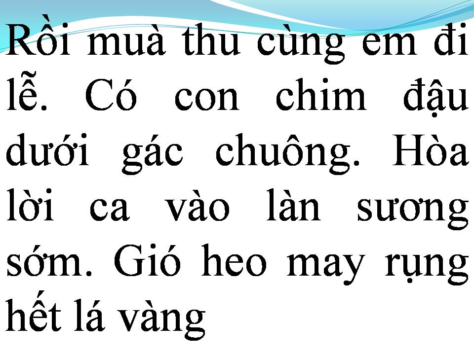 Lời bài hát EM LỄ CHÙA NÀY