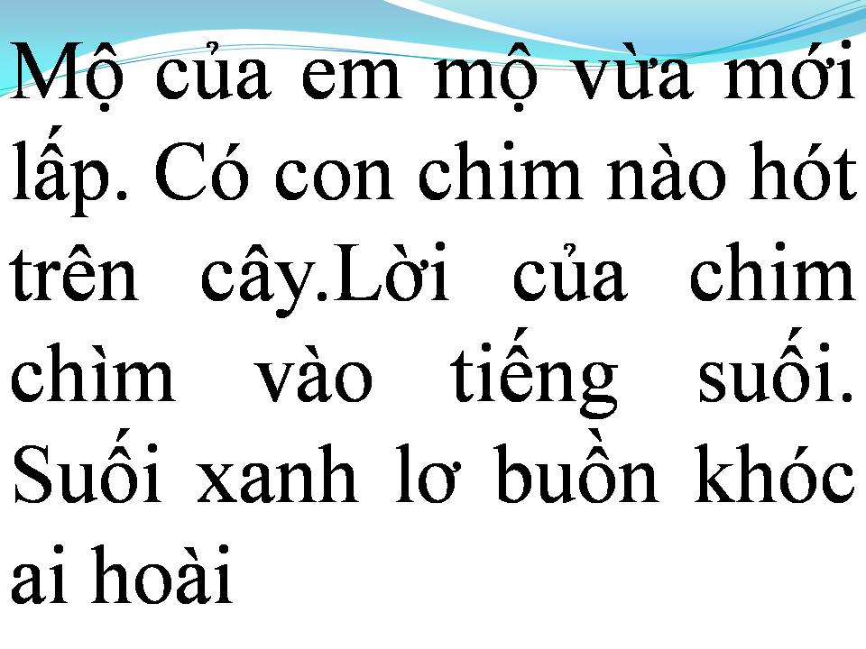 Lời bài hát EM LỄ CHÙA NÀY