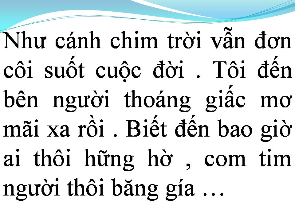 Lời bài hát EM MANG GIẤC MƠ ANH VỀ ĐÂU