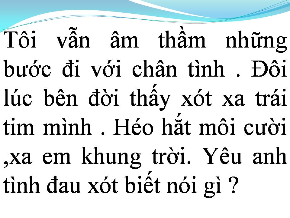 Lời bài hát EM MANG GIẤC MƠ ANH VỀ ĐÂU
