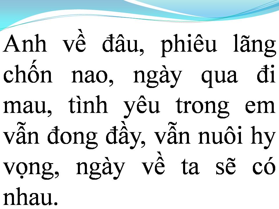 Lời bài hát EM MONG CHỜ ANH (ANH MONG CHỜ EM)