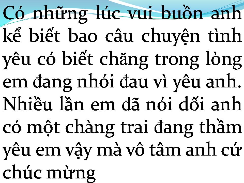Lời bài hát EM NHỚ ANH RẤT NHIỀU