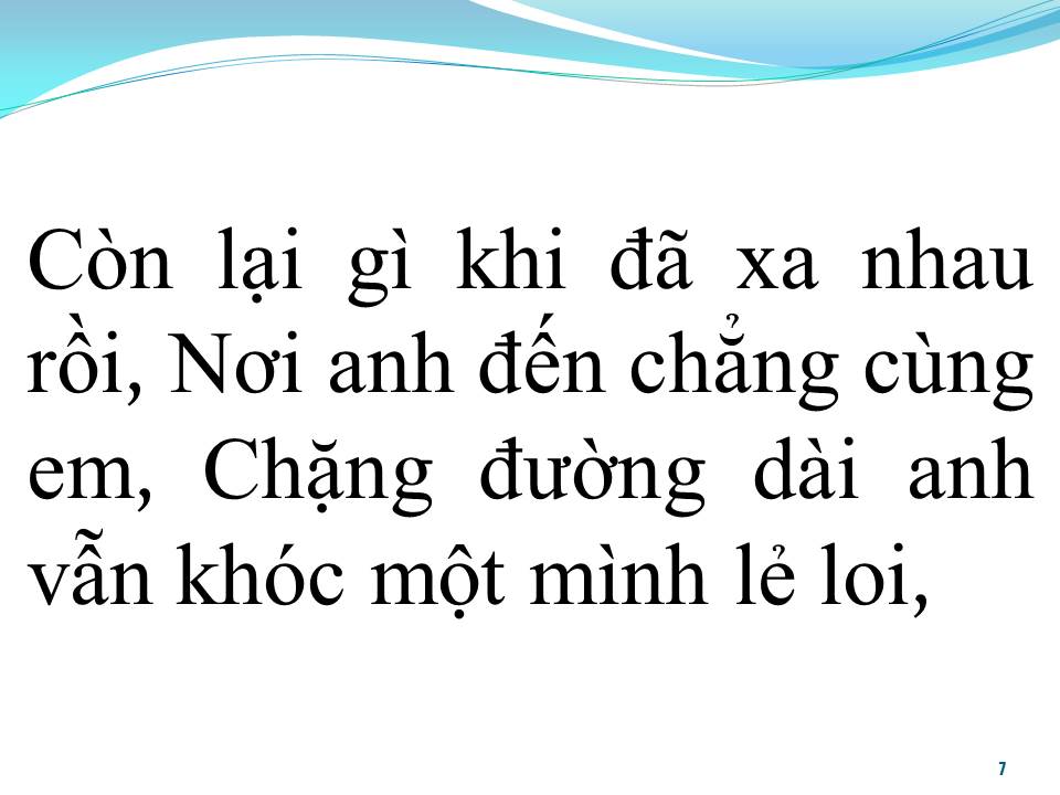 Lời bài hát EM NHỚ ANH