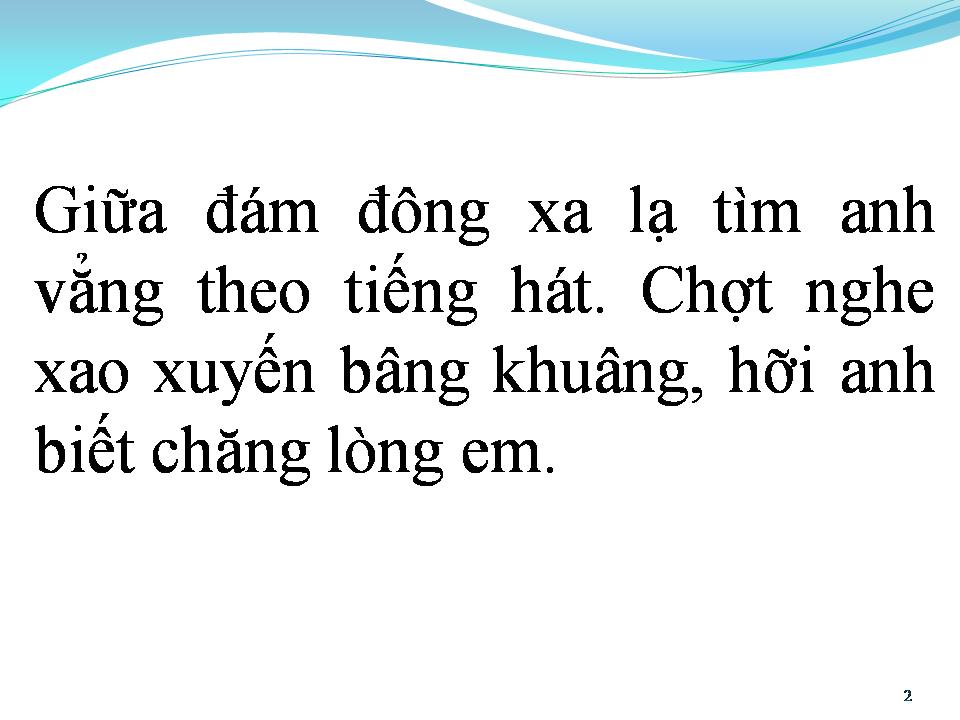 Lời bài hát EM NHƯ TIA NẮNG MẶT TRỜI