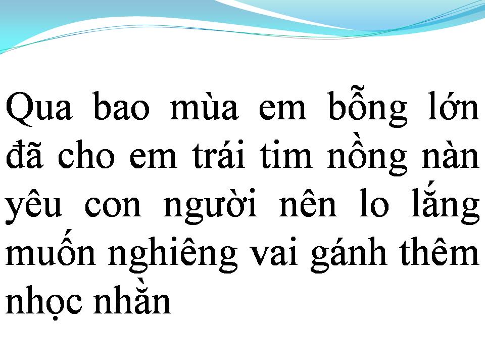 Lời bài hát EM Ở NÔNG TRƯỜNG EM RA BIÊN GIỚI
